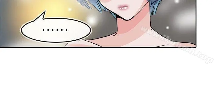 教练教教我(完结) - 第32话 - page 6