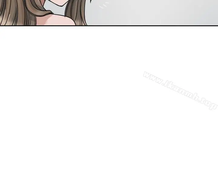 教练教教我(完结) - 第2话 - page 8