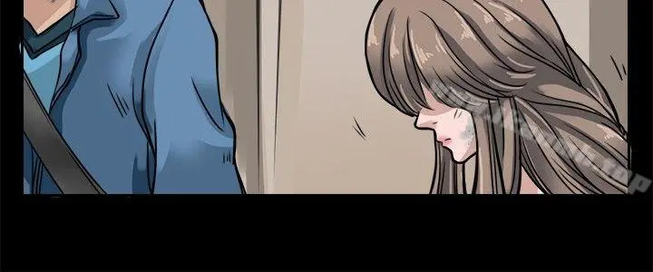 教练教教我(完结) - 第6话 - page 6