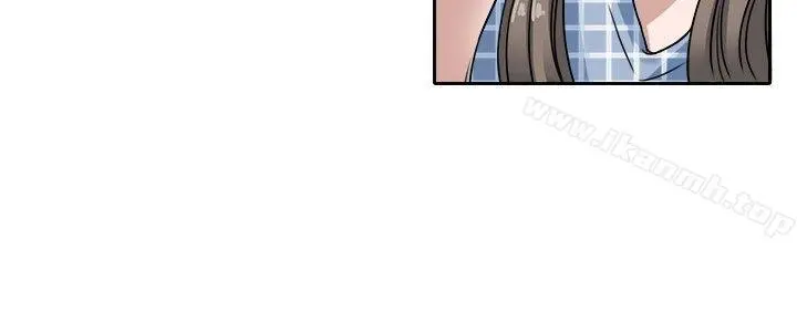 教练教教我(完结) - 第6话 - page 10