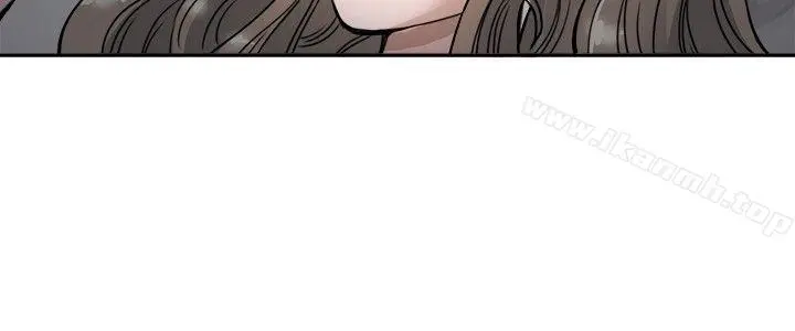 教练教教我(完结) - 第5话 - page 2