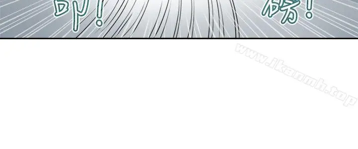 教练教教我(完结) - 第5话 - page 6