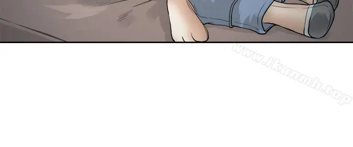 教练教教我(完结) - 第5话 - page 14
