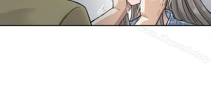 教练教教我(完结) - 第5话 - page 22