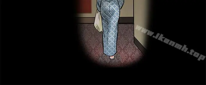 教练教教我(完结) - 第49话 - page 12