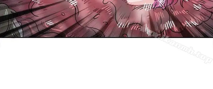 教练教教我(完结) - 第49话 - page 20