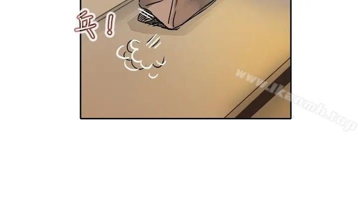 教练教教我(完结) - 第14话 - page 4