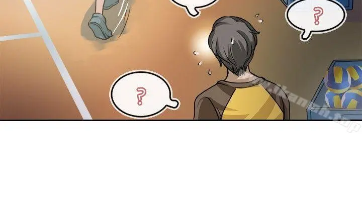 教练教教我(完结) - 第18话 - page 12