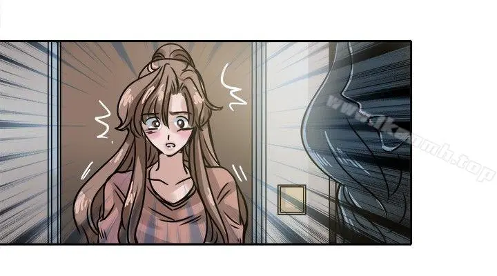 教练教教我(完结) - 第16话 - page 14