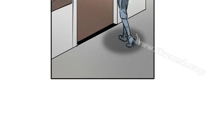 教练教教我(完结) - 第15话 - page 4