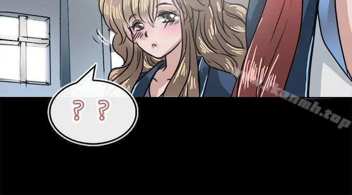 教练教教我(完结) - 第15话 - page 14