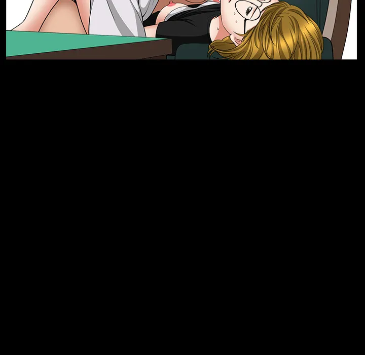 善良的她 - 第5章 - page 7