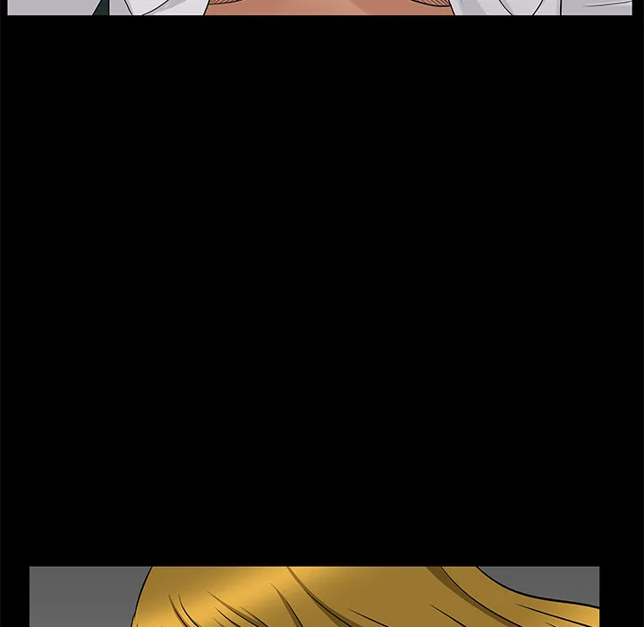 善良的她 - 第5章 - page 28