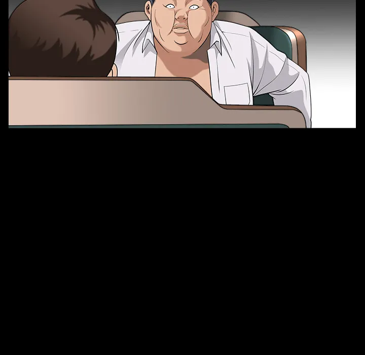 善良的她 - 第5章 - page 47