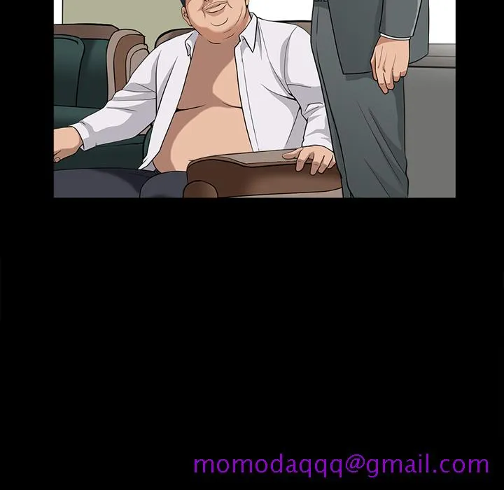 善良的她 - 第5章 - page 56