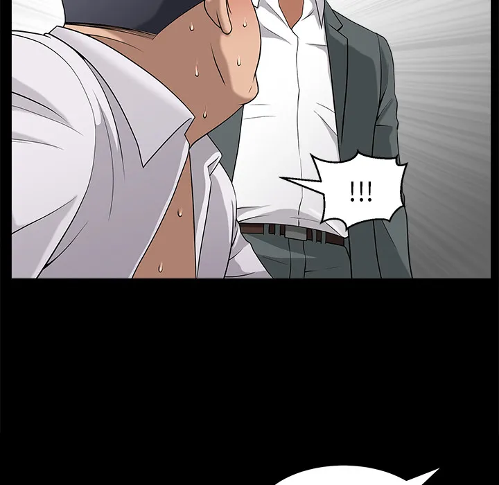 善良的她 - 第5章 - page 59