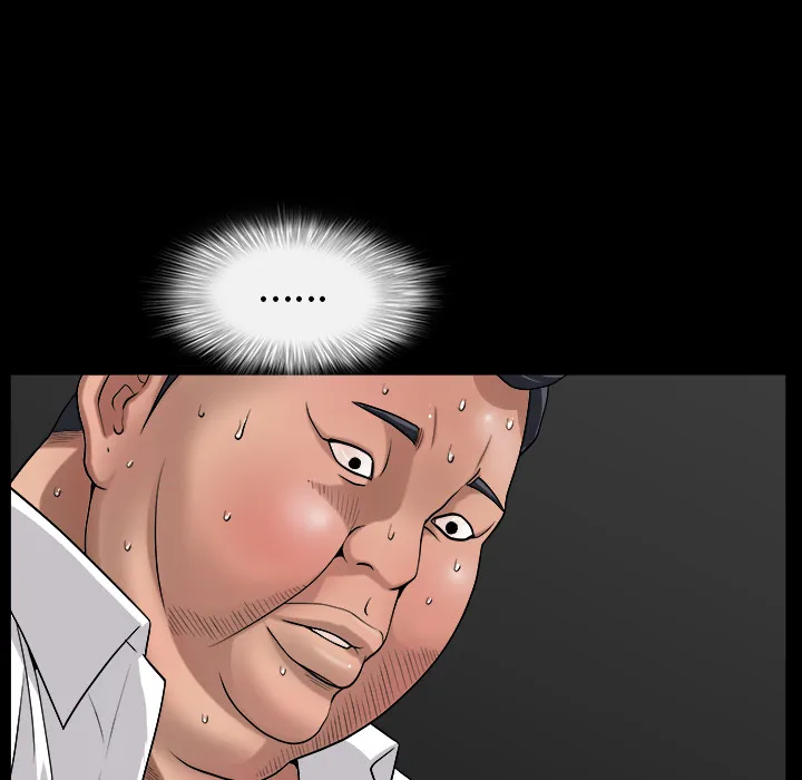 善良的她 - 第5章 - page 64