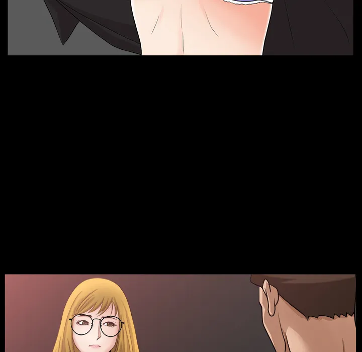善良的她 - 第5章 - page 97