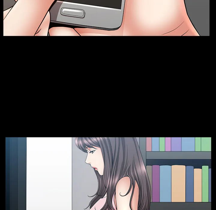 善良的她 - 第5章 - page 153