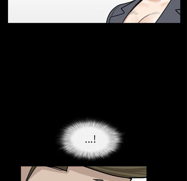 善良的她 - 第14章 - page 27