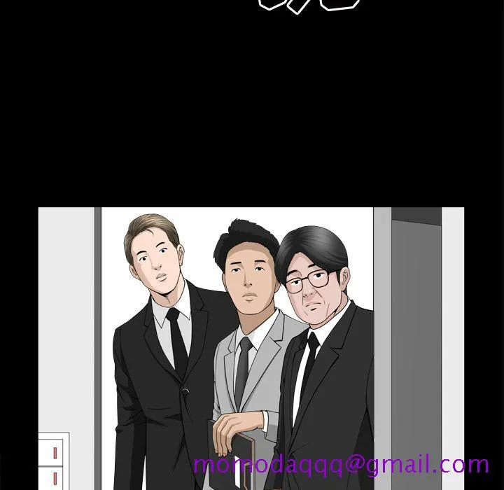 善良的她 - 第14章 - page 46