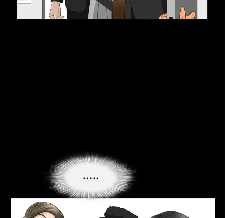 善良的她 - 第14章 - page 47