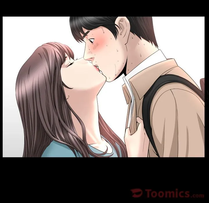 善良的她 - 第21章 - page 69
