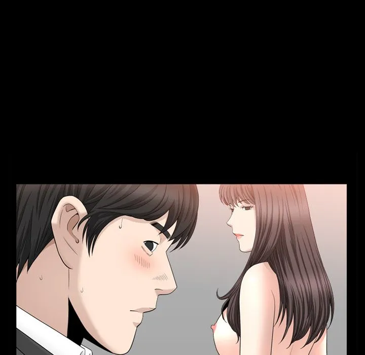 善良的她 - 第21章 - page 73
