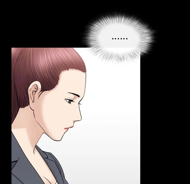 善良的她 - 第12章 - page 64