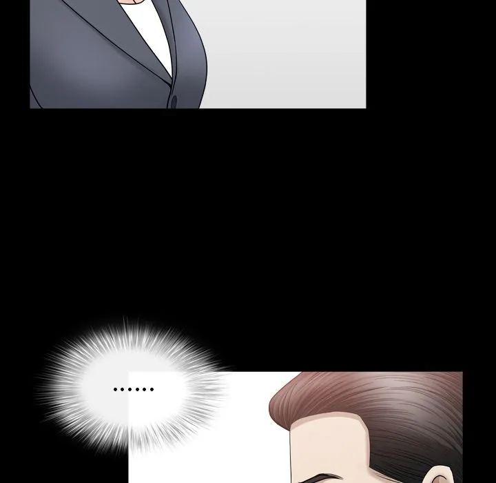 善良的她 - 第12章 - page 65