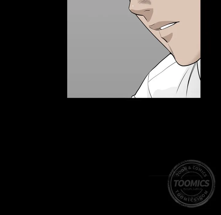 善良的她 - 第12章 - page 102