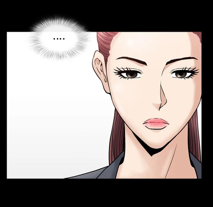 善良的她 - 第15章 - page 7