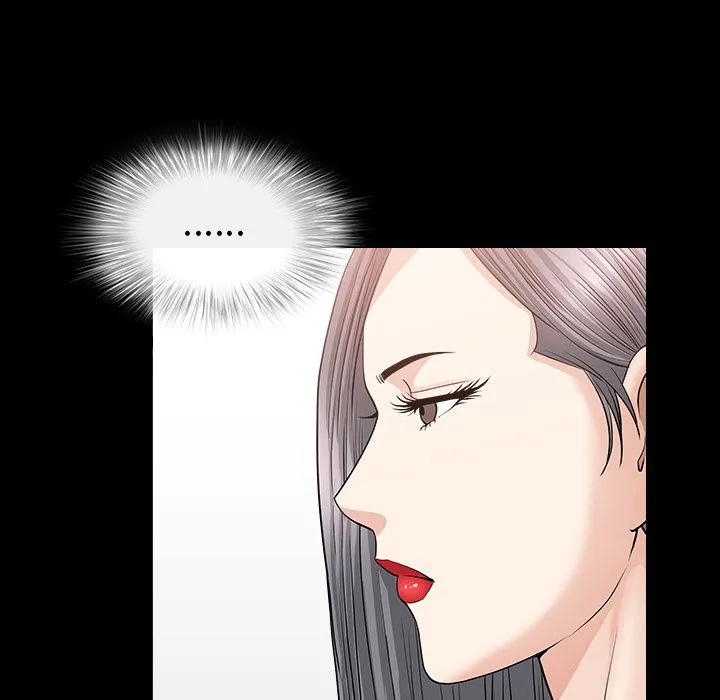善良的她 - 第15章 - page 17
