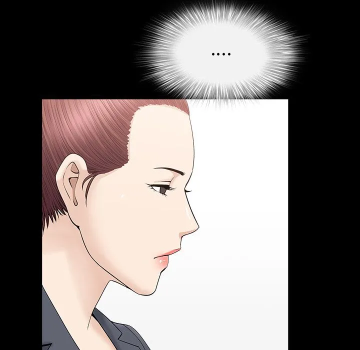 善良的她 - 第15章 - page 19