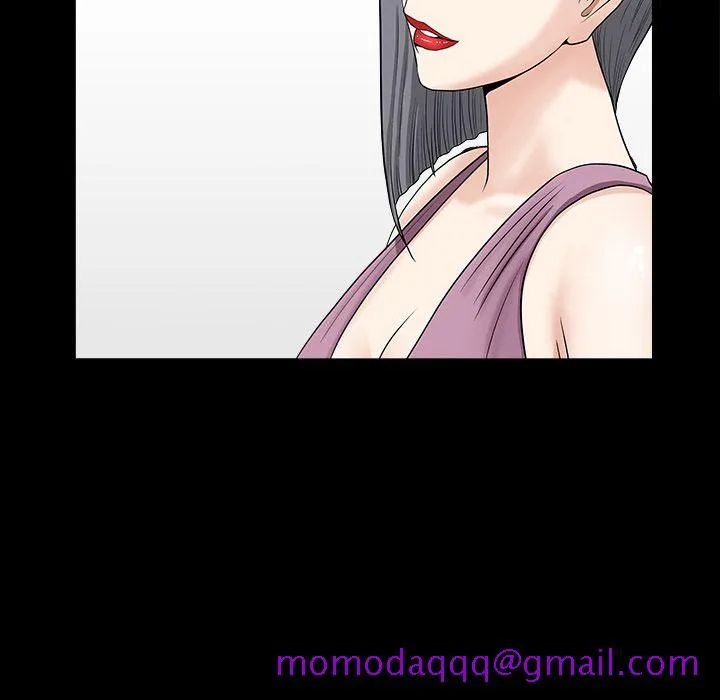 善良的她 - 第15章 - page 26