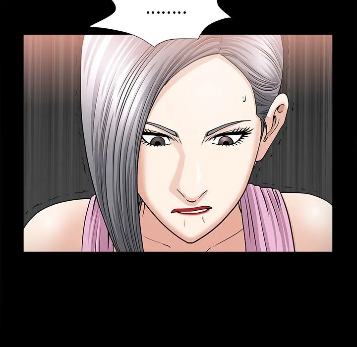 善良的她 - 第15章 - page 73