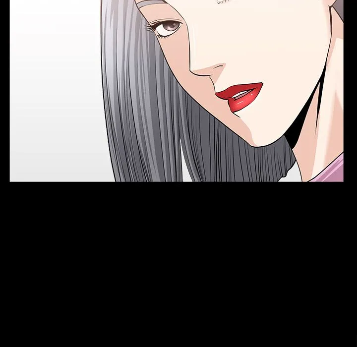 善良的她 - 第15章 - page 77