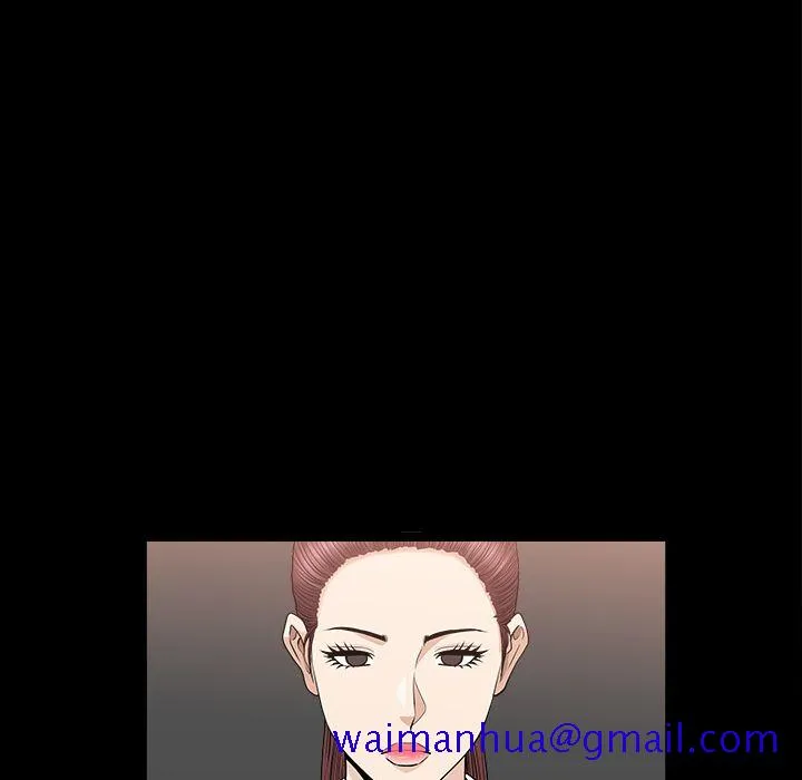 善良的她 - 第15章 - page 81