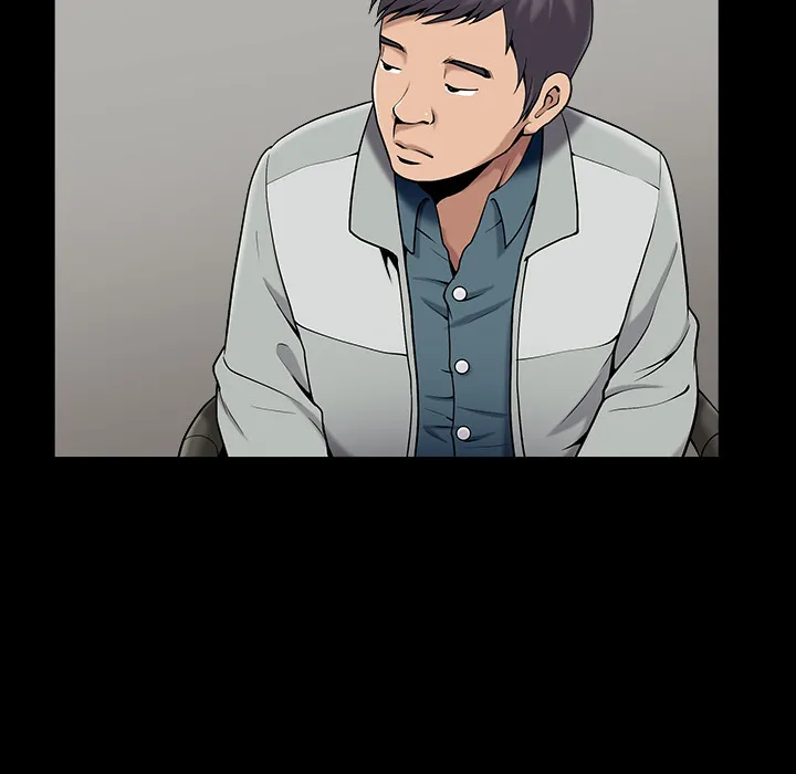 善良的她 - 第1章 - page 60