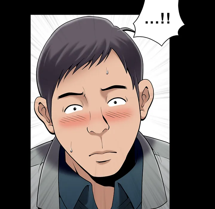 善良的她 - 第1章 - page 63