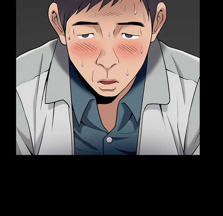 善良的她 - 第1章 - page 75