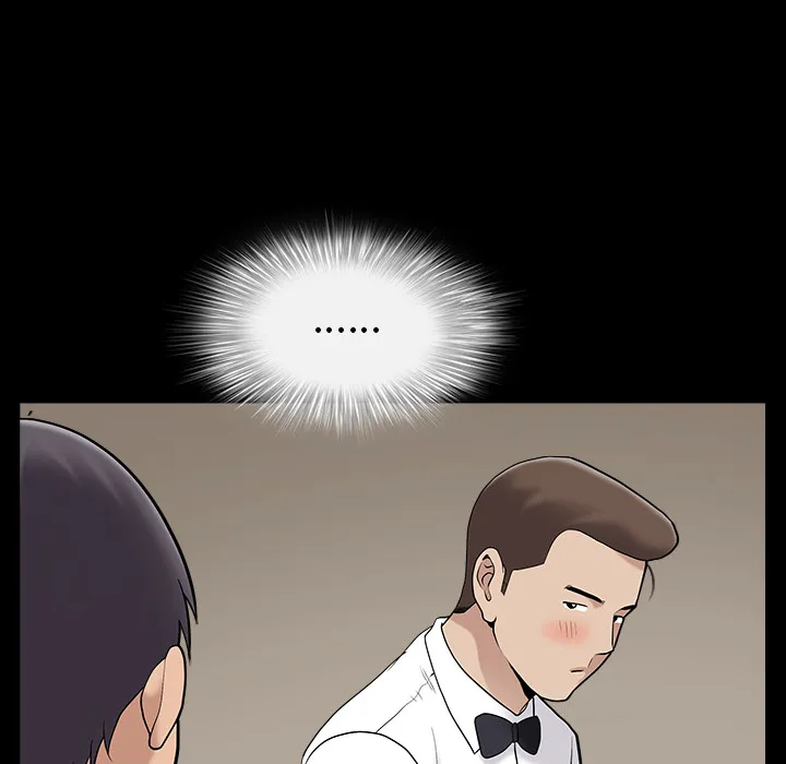 善良的她 - 第1章 - page 85