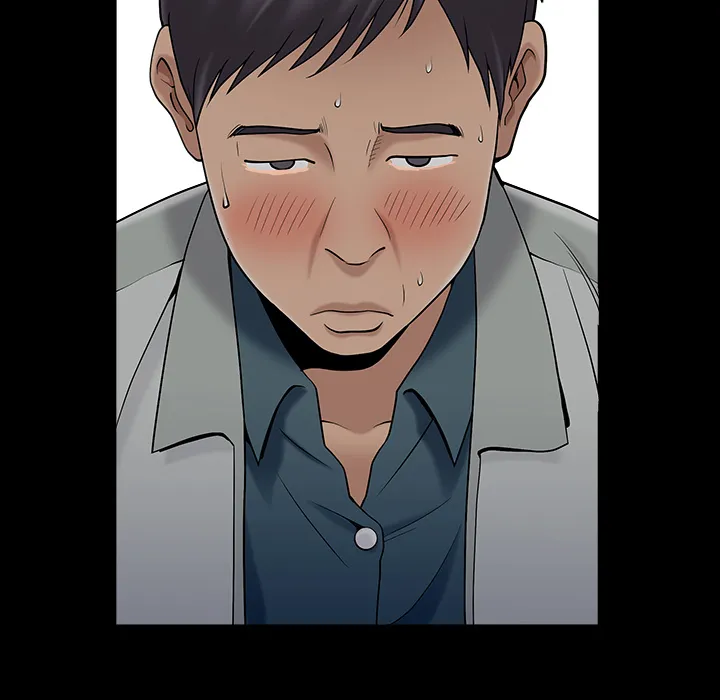 善良的她 - 第1章 - page 90