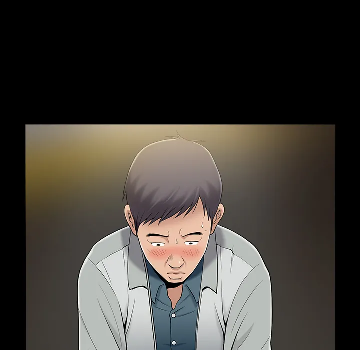 善良的她 - 第1章 - page 105