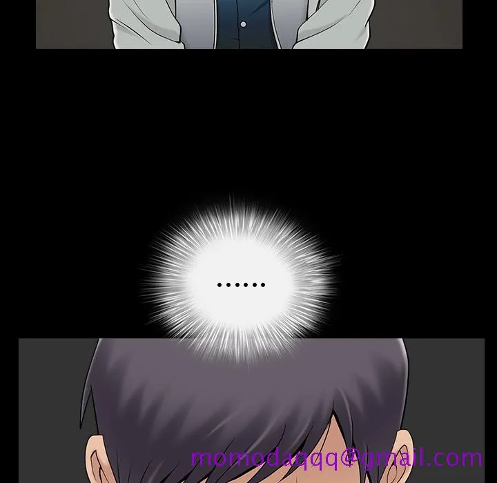 善良的她 - 第1章 - page 106