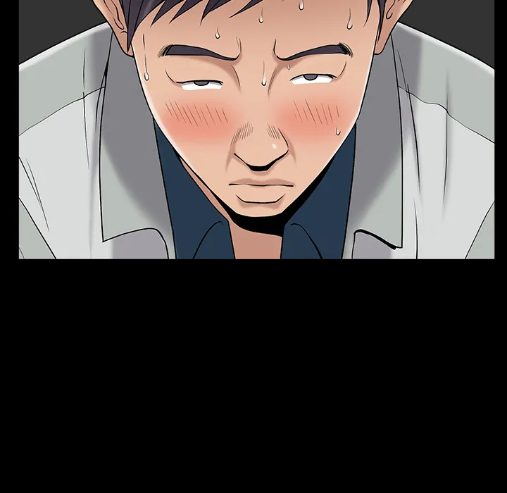善良的她 - 第1章 - page 107