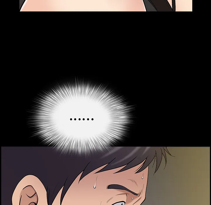 善良的她 - 第1章 - page 118