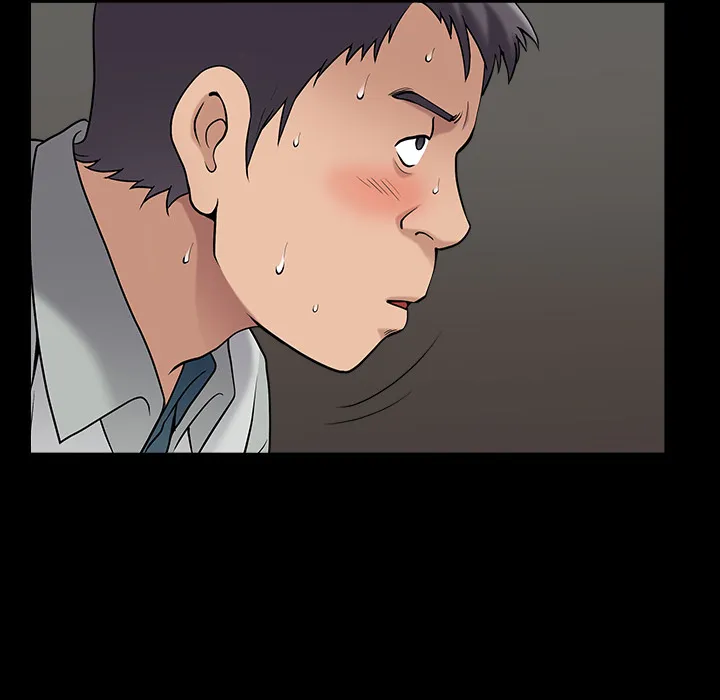 善良的她 - 第1章 - page 137