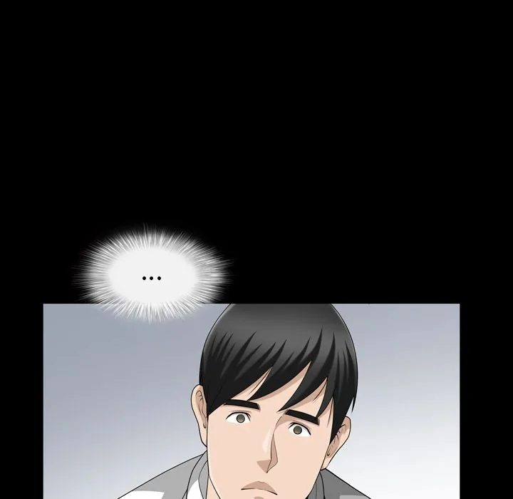善良的她 - 第30章 - page 32
