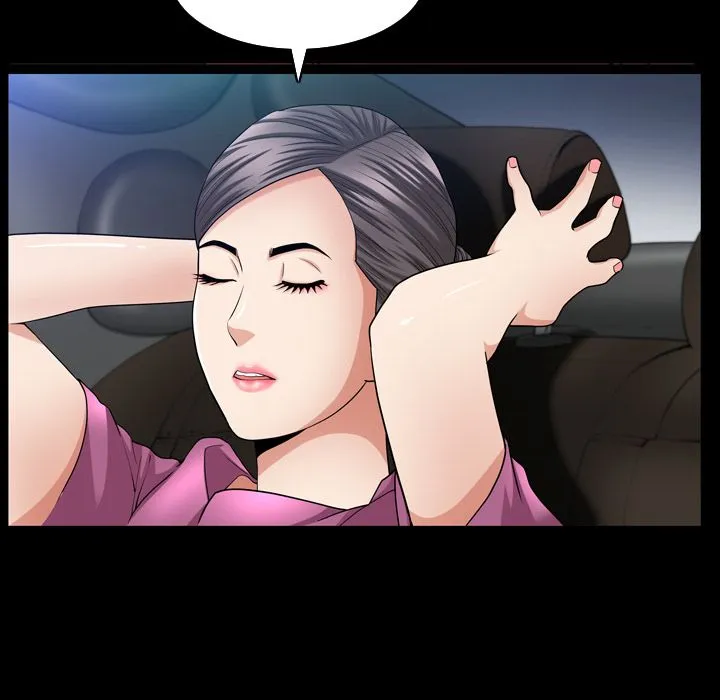 善良的她 - 第30章 - page 47